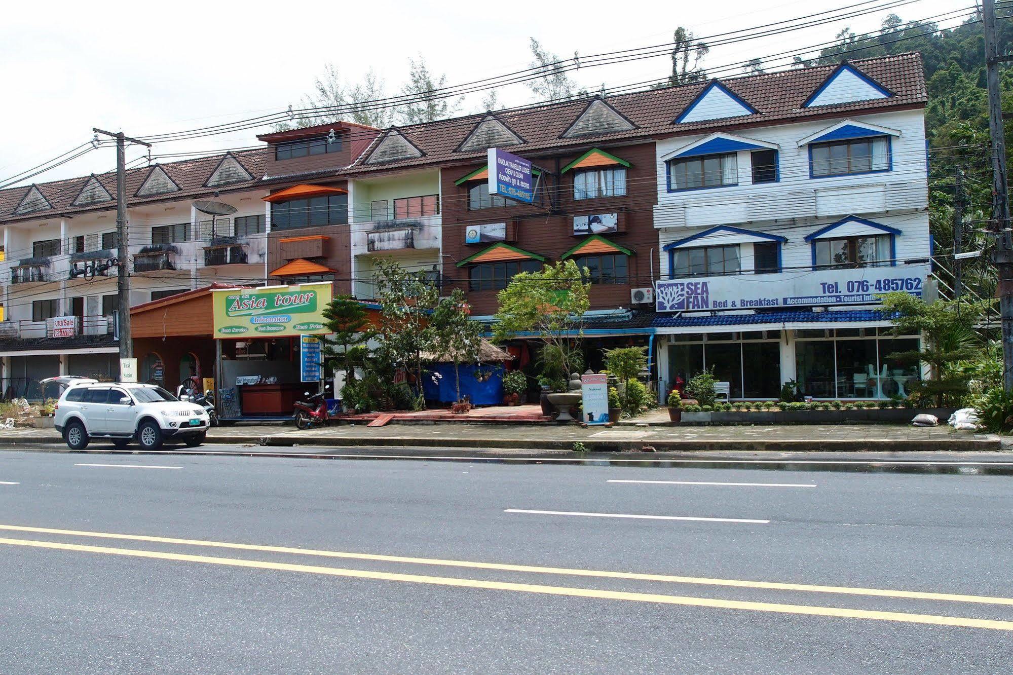 Khaolak Traveller Lodge Καο Λακ Εξωτερικό φωτογραφία