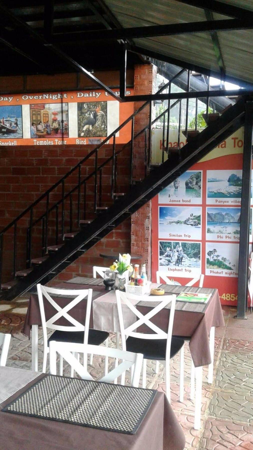 Khaolak Traveller Lodge Καο Λακ Εξωτερικό φωτογραφία